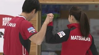 日本MDカーリング選手権2020　決勝　フジヤマ　松村谷田5～8E