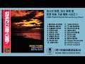 2020년 이후의 트롯방송 기념 시리즈 1 컴퓨터 드럼 드럼 제1집 computer drum drum vol.1 1980년 아세아레코오드사 제작