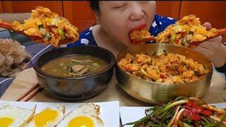 맛있는 꼬막비빔밥에 구수한 냉이된장국,파김치 먹방 Bibimbap eating show 😋 MUKBANG