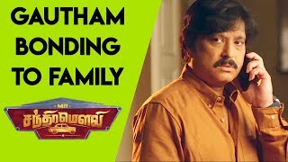Mr Chandramouli - Gautham bonding to family | Karthik. Gautham Karthik, Regina Cassandra, Varalaxmi