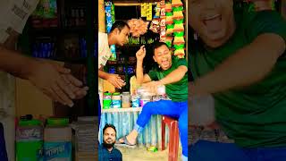 ভিডিওটি কেমন লাগলো কমেন্টে জানান। 👻🎁🤣#shorts #funny #comedy #viralvideo #foryou