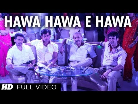 Hawa