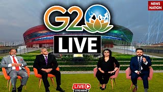 G20 Summit पर NEWS NATION की सबसे बड़ी कवरेज LIVE | PM MODI | BIDEN | DELHI