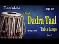 dadra taal tabla loops drut