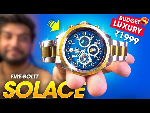 Fire-Boltt introduces new Solace Smartwatch in India