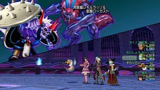 聖守護者Ⅰ　冥骸魔レギルラッゾ＆獣魔ローガストⅠ　天占キメ僧　１８分５１秒