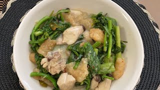 My Lao stew, Geng Gai