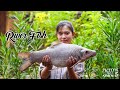 A Big River Fish Cooking Recipe - Primitive Natural World