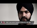 offer letter ਘੁਟਾਲਾ students ਦੇ ਨਿਰਦੋਸ਼ ਹੋਣ ਦਾ ਵੱਡਾ ਸਬੂਤ major evidence of students innocence