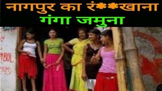Porno Nagpur parodie in PORNO TUBE