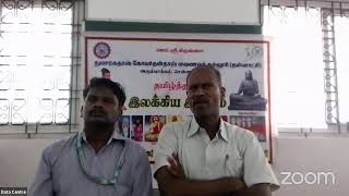 இலக்கிய இன்பம்