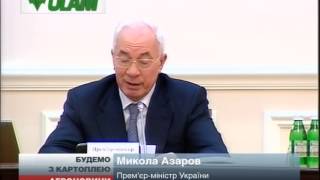 Україна повністю забезпечить себе овочами, - Азаров