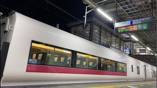 【松戸駅通過時に緊急停車‼️】車内ライブ　ときわ92号品川行き（常磐線）&京浜東北線終大船行き（水戸〜大井町駅間）‼️