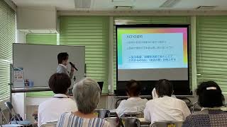 広島市安佐北区　医療・介護　まち☘とも活動報告(R4.9.8)