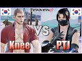 Tekken 8  ▰  Knee (Dragunov) Vs PTJ (Rank #1 Jun Kazama) ▰ Ranked Matches!