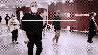 【DANCEWORKS】BOO / POP初級