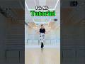 [Easy Advanced] #DateNite/#EasyAdvanced/#LineDanceEasyAdvanced/#WeaveLineDance/#dance/#LineDanceQ...