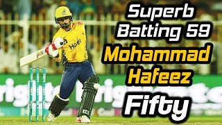 Mohammad Hafeez Superb Batting 59 runs in PSL | Peshawar Zalmi Vs Multan Sultans | HBL PSL|M1F1