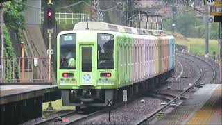 【南海1000系すみっコぐらしラッピング車】1002F(6両編成)単独運用【その2】