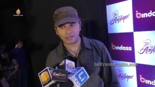 Mohit Chauhan Valentine Day Dedicated Special Song Dooba Dooba Rehta Hoon