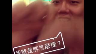 搶男人爭霸戰第二集 (林進YouTube版)