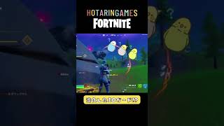 進化したIOガード!?【フォートナイト/FORTNITE】#shorts #Fortnite #フォートナイト #バグ