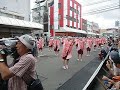 上町よさこい鳴子連　～2010.8.11　枡形演舞場