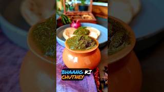 Bhang Ki chutney | Uttarakhand Special | Bhang ki Chutney Recipe | उत्तराखंड की भांग चटनी | #shorts