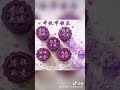 【中秋节快乐】 中秋节快乐 2023