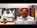 🔴live ସରକାରୀ ଆକାଉଣ୍ଟରୁ ଲୁଟିନେଲେ.. deputy director of fisheries dept under vigilance scanner or