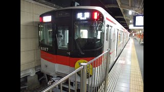 山陽電鉄　6000系　直通特急　神戸三宮→山陽姫路間走行　側面展望　Ｍ車