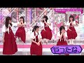 櫻坂46【菅井友香・尾関梨香】ゆっかーのミュージカルものまね