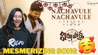 Virupaksha - Nachavule Nachavule Song Reaction | Sai Dharam Tej, Samyuktha, SukumarB, KarthikDandu,