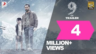9 (Nine)Official Trailer| | Prithviraj Sukumaran, Mamta, Wamiqa  | 7 Feb 2019