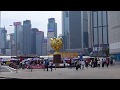 Hong Kong - Golden Bauhinia Square (2018)