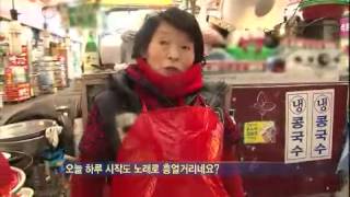 다큐멘터리 3일 - Documentary Three Days EP164 # 009