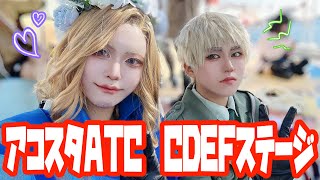 【CDEF】髭と眉毛が踊ってみた【ヘタリアコスパフォ】