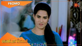 Pandavar Illam - Promo | 26 July 2021 | Sun TV Serial | Tamil Serial