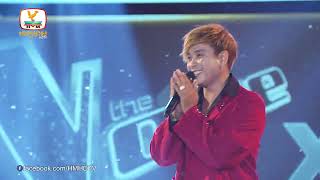 ធ្វើម្ដេចយើងក្រ - ឃី សុឃុន | Concert | HM