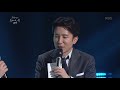 유희열의 스케치북 yu huiyeol s sketchbook 달콤한 목소리로 부르는 김연우의 여전히 아름다운지.20180519