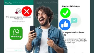 วิธีแก้ไขบัญชีนี้ไม่สามารถใช้ WhatsApp ได้อีกต่อไป | บัญชีนี้ไม่สามารถใช้ WhatsApp ได้อีกต่อไป 2025