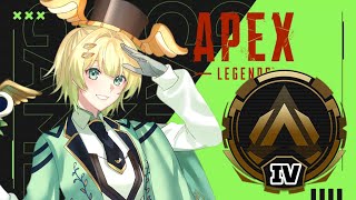 【APEX56日目】ゴゴゴールどぅ【角笛吹夢】