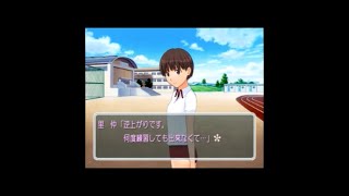 【PS2】キミキス 里仲なるみ レベル0 逆上がりが苦手