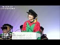 🔴【live直播】清華大學畢業典禮 女神始祖林青霞致詞獻祝福｜2024.06.15｜taiwan news live｜台湾のニュース生放送｜대만 뉴스 방송