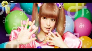 Kyary Pamyu Pamyu - Miracle Orange [Tradução em Português]