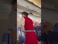 空姐来大姨妈了怎么办 flightattendant 美女 空姐