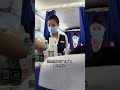 空姐来大姨妈了怎么办 flightattendant 美女 空姐