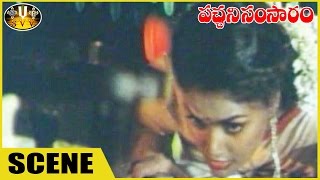 Nirosha Kills A Woman Scene || Pachani Samsaram Movie || Krishna, Aamani || Sri Venkateswara Videos
