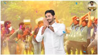# Jagan Anna Whatsapp Status Video|| Master Movie Song