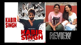 Kabir Singh Movie Review Malayalam | Shahid Kapoor | Kiara Advani | Arjun Reddy | Vijay Deverakonda